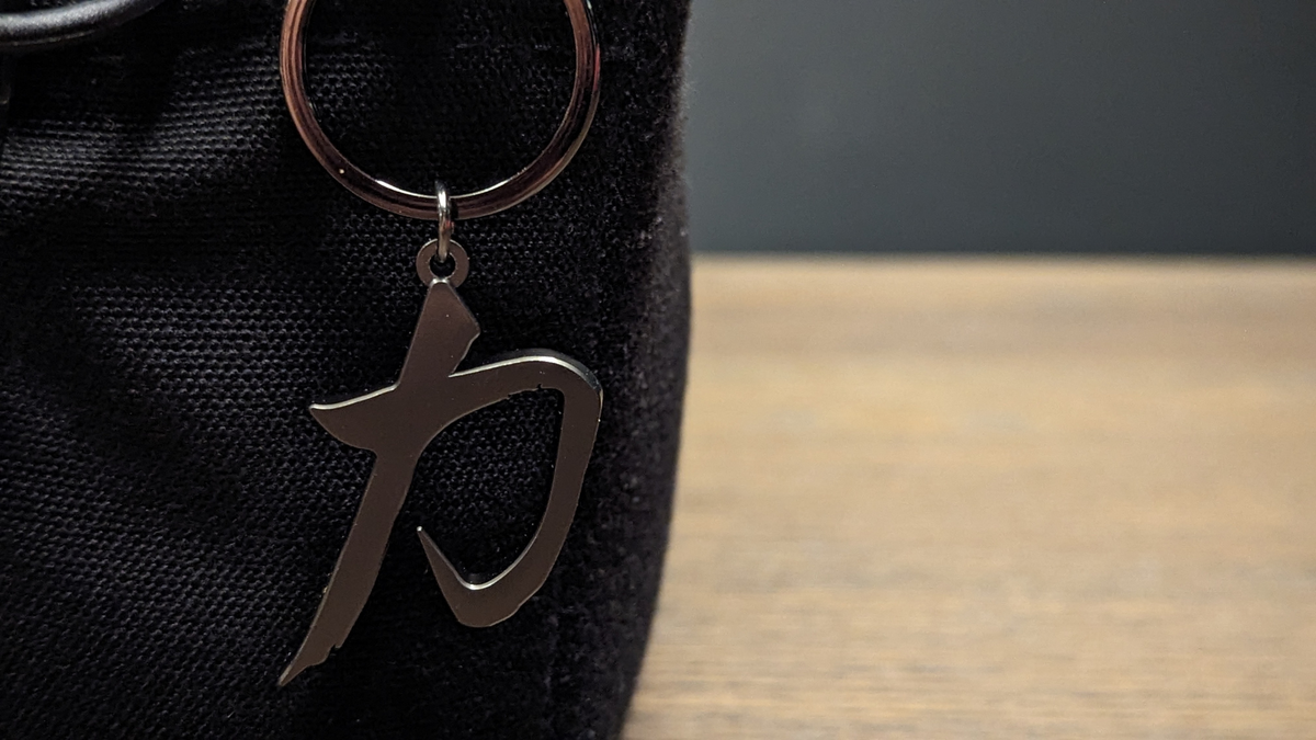 BIA 力 (Li) Zinc Keychain – BiaAthletics