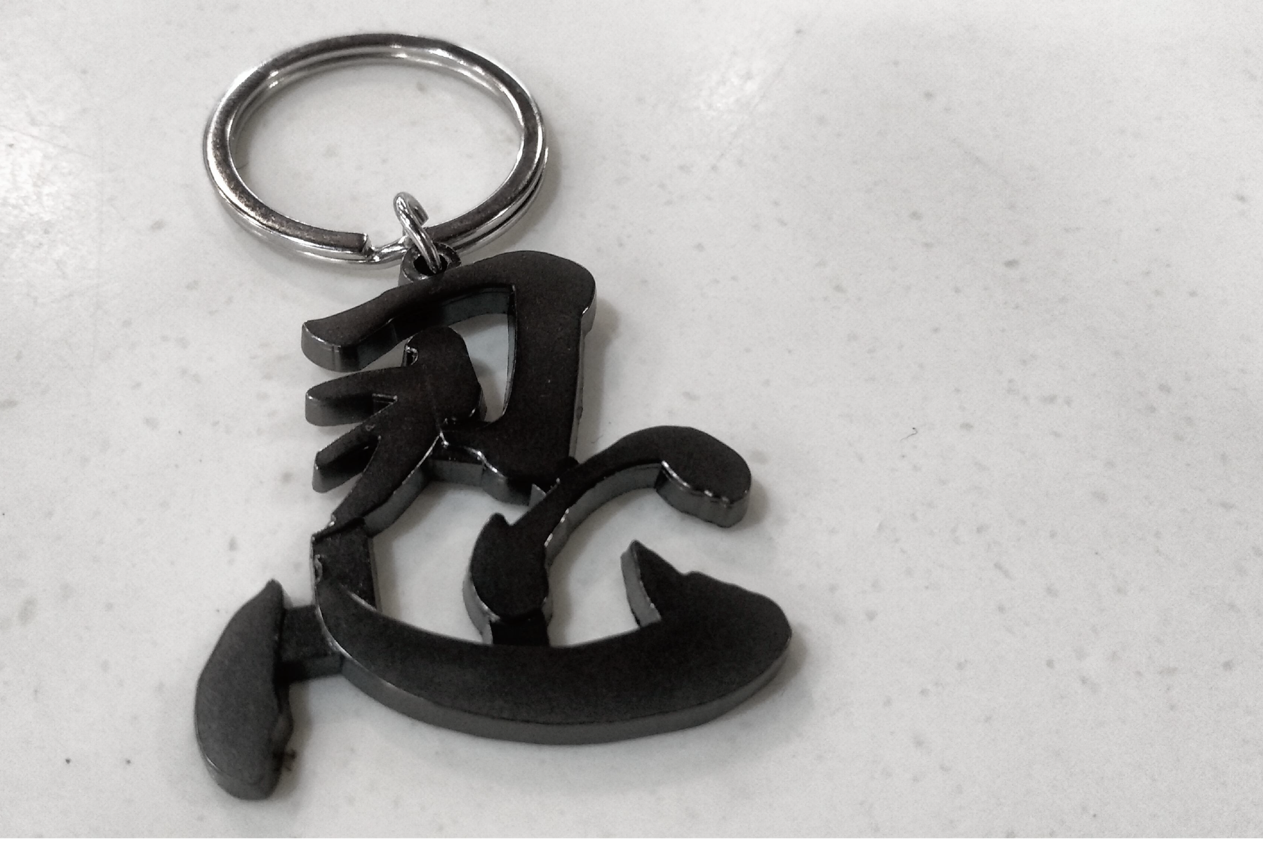 Tibia Keychain Accessories – BiaAthletics